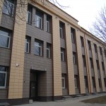 Šiaulių kolegija