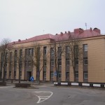 Šiaulių kolegija