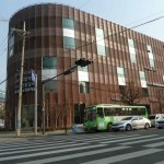 Metadecor-MD Expanden metal-Office-Building-Seoul, South Korea
